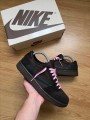 Nike Travis Velvet Brown