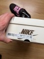 Nike Travis Velvet Brown