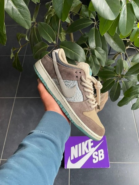 Nike SB dunk low big money saving
