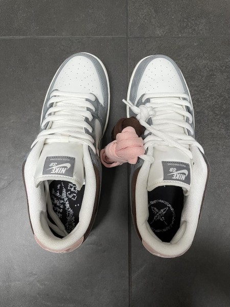Nike SB Dunk Low Yuto Horigome