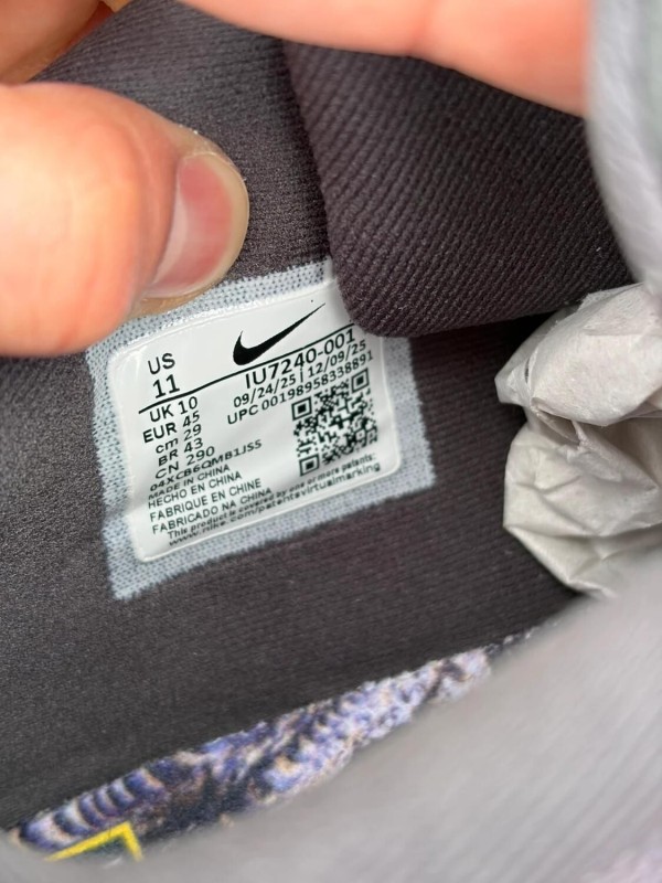 Nike Ja 3 Anthracite X Jurassic Park - EU 45 2