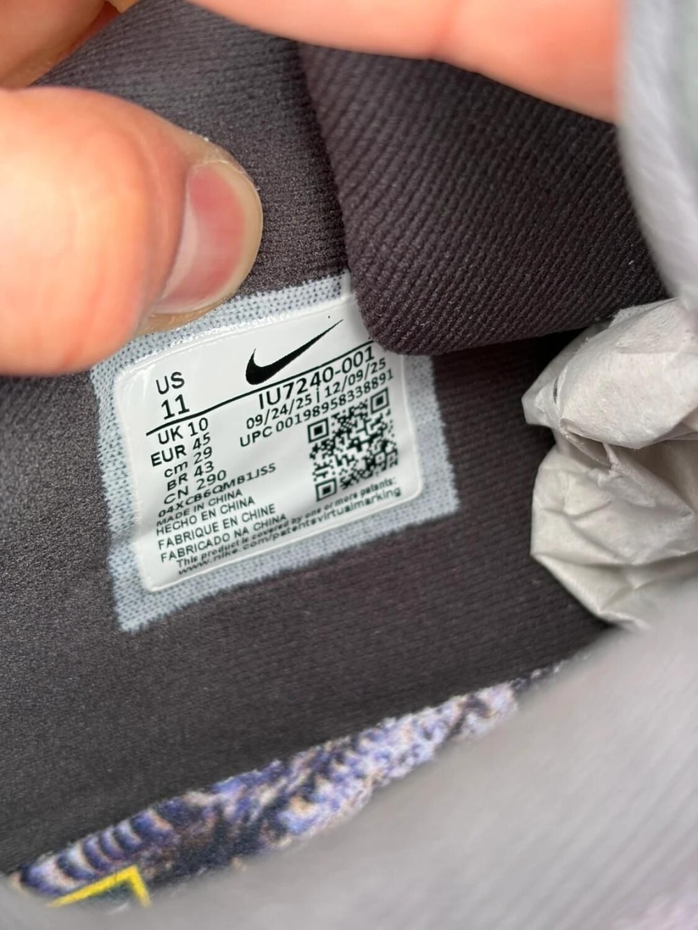 Nike Ja 3 Anthracite X Jurassic Park - EU 45