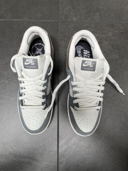 Nike SB Dunk Low Yuto Horigome
