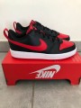 Nike c.b. - EU 38,5