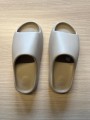 Adidas Yeezy Slide Pure