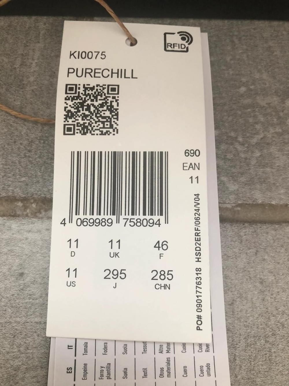 Adidas purechill - EU 46
