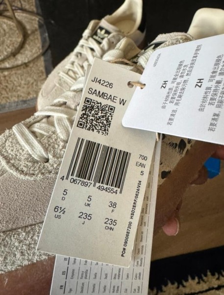 adidas samba leopard off white taille 38
