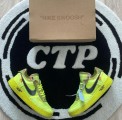 Nike Air Force 1 Off White Volt