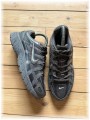 Nike P-6000 Cave stone medium ash flat peter metallic argenté - taille 39