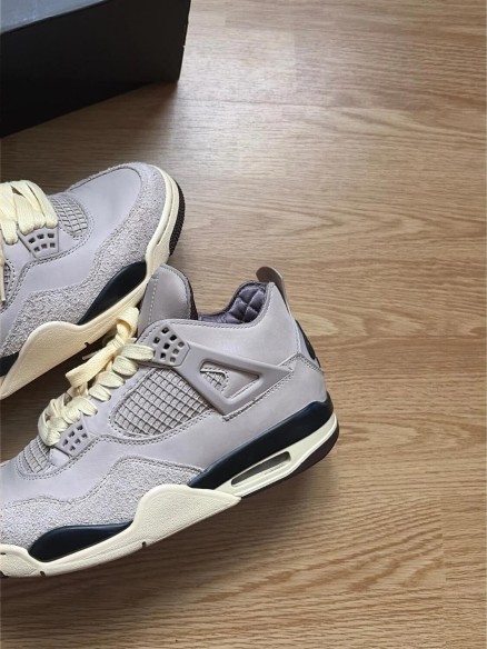 Nike air jordan 4 a ma manière were you while sleeping