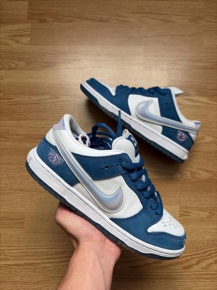 Nike SB Born x Raised