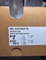 Asics Kayano 14 Artic Sky Pure Silver Taille 42,5