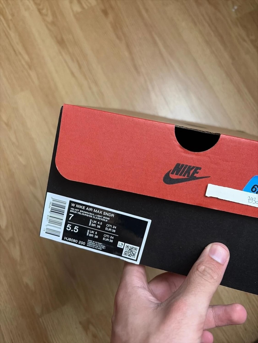 Nike air max sunder velvet brown / Sail-Light Bone-Cave stone