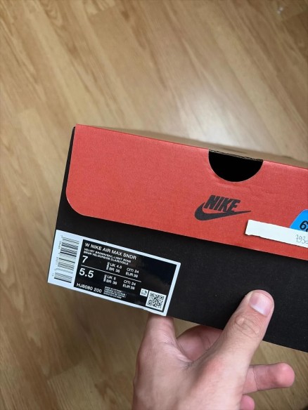 Nike air max sunder velvet brown / Sail-Light Bone-Cave stone
