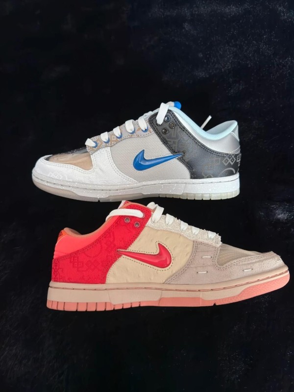Nike Dunk Low SP What The Clot - Taille EU 37,5 2