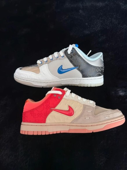 Nike Dunk Low SP What The Clot - Taille EU 37,5