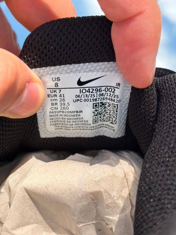 Nike Shox Ride 2 Triple Black - EU 41 2