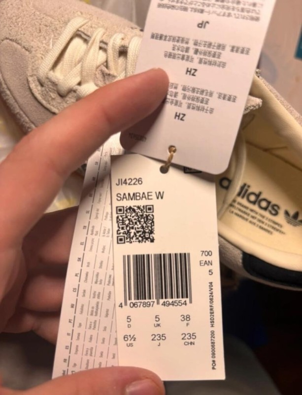 adidas samba off white leopard taille 38 2
