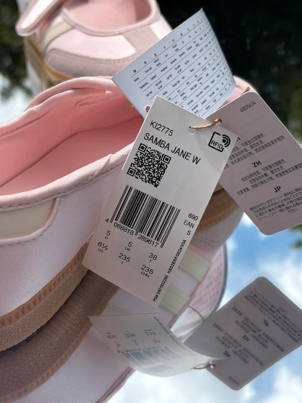 Adidas Samba Jane Sandy Pink Cream - EU 38