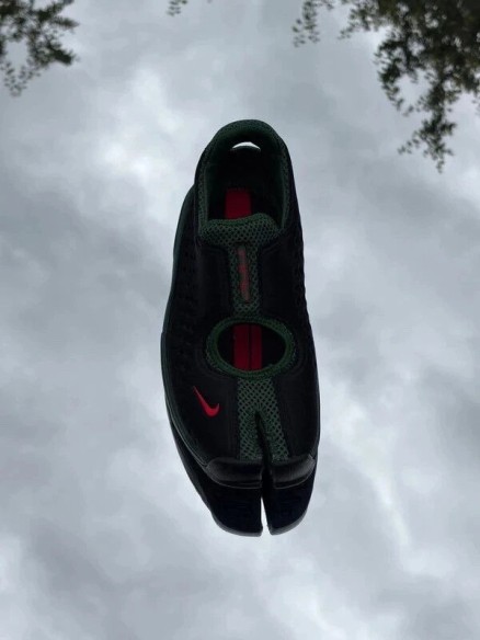 Nike Air Rift 2 Kenya - EU 38,5