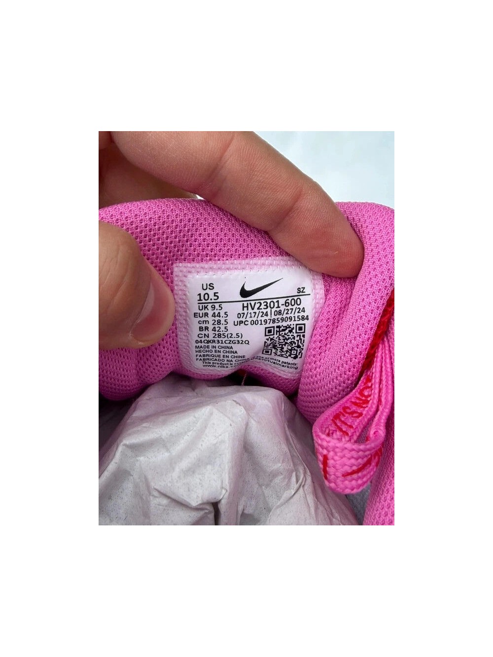 Nike Air Max 1 PRM Valentine’s Day Playful Pink University Red - EU 44,5