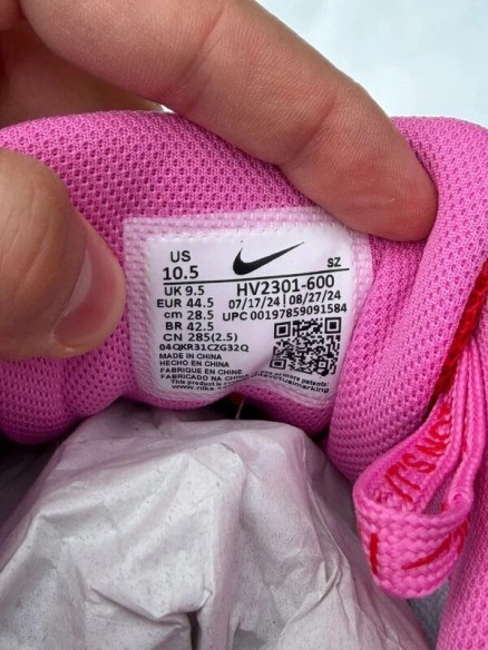 Nike Air Max 1 PRM Valentine’s Day Playful Pink University Red - EU 44,5