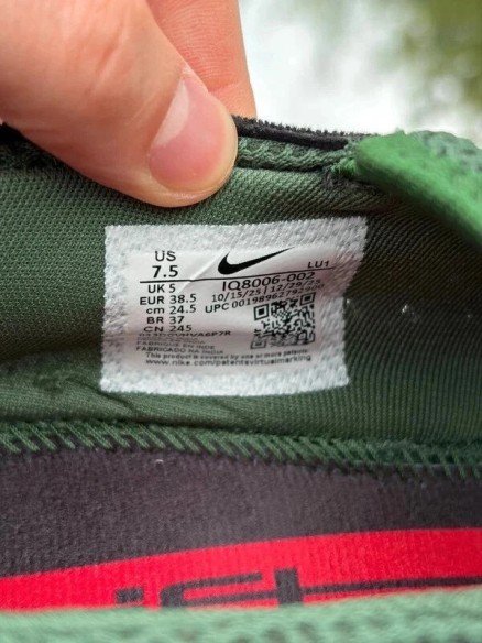 Nike Air Rift 2 Kenya - EU 38,5