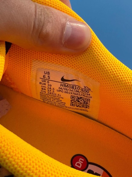 Nike Air Max DN Laser Orange - EU 39