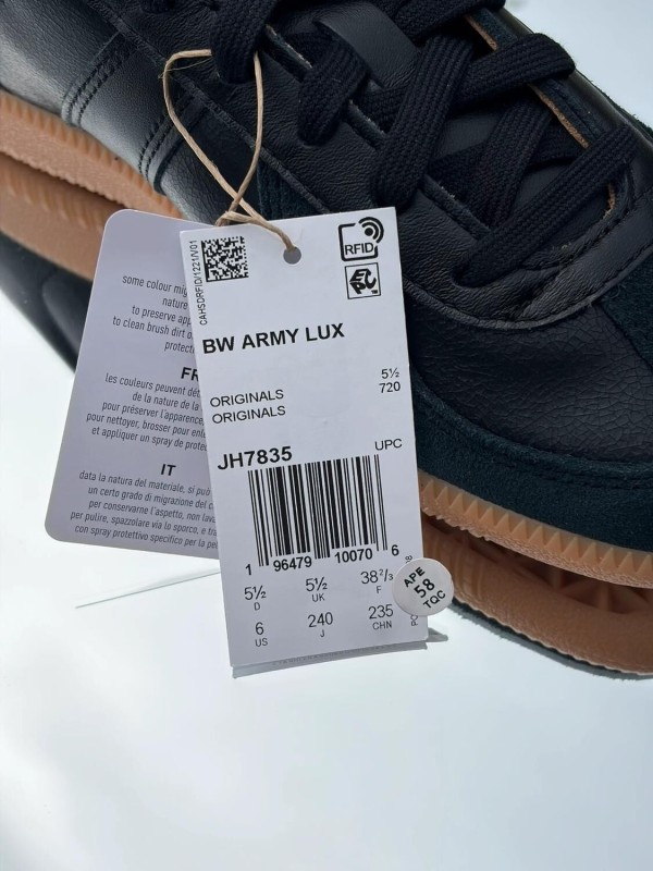Adidas BW Army Lux Black Gum - EU 38,5 2