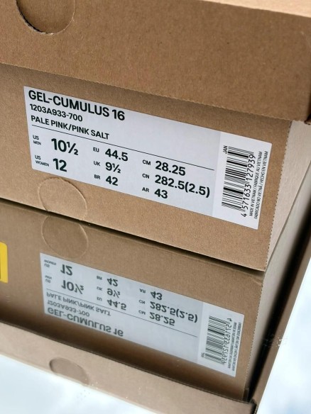 Asics Gel-Cumulus 16 Pale Pink / Pink Salt - EU 44,5