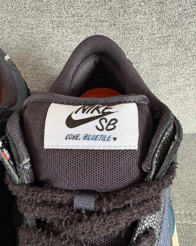 Nike SB Dunk Low Blue Tile - EU 44 2