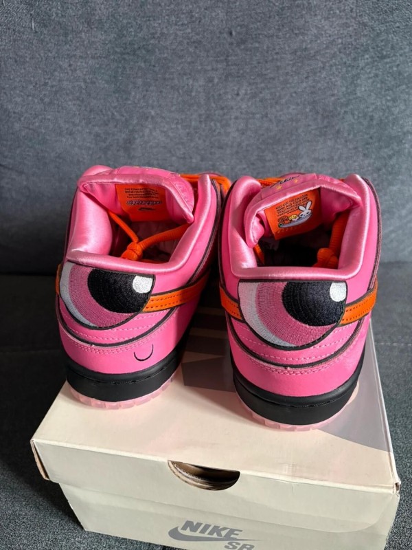 Nike SB Dunk Low Powerpuff Blossom / Super Nana - EU 42 2