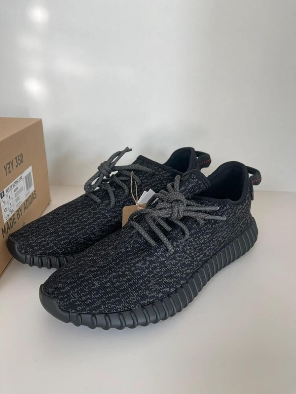 Adidas Yeezy 350 - EU 43