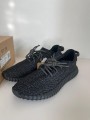 Adidas Yeezy 350 - EU 43