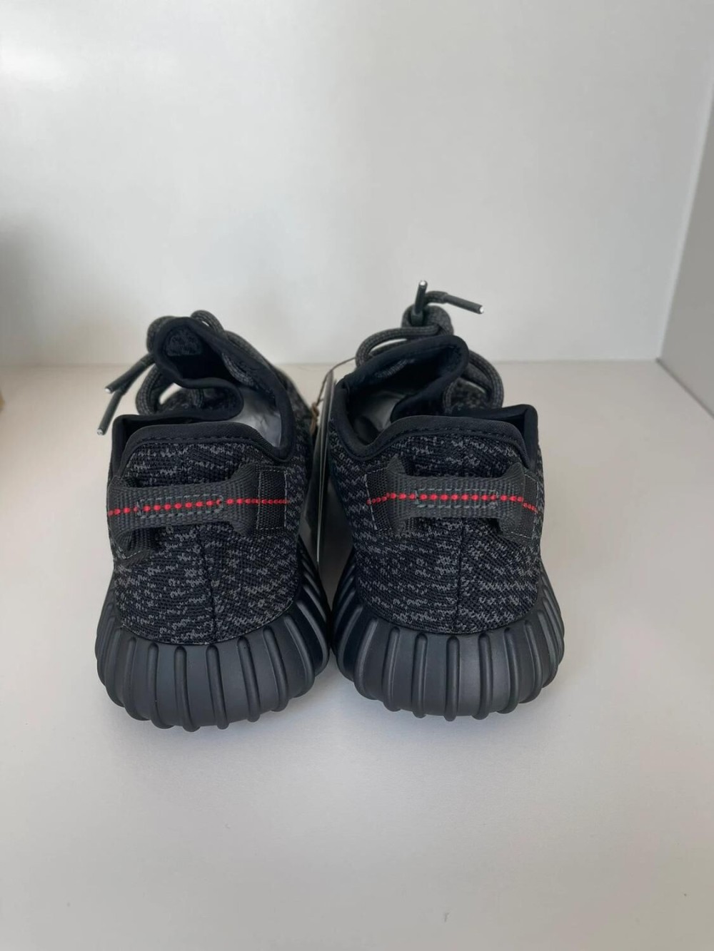 Adidas Yeezy 350 - EU 43