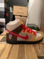 Nike SB Dunk High Color Skates Kebab et Destroy - EU 42