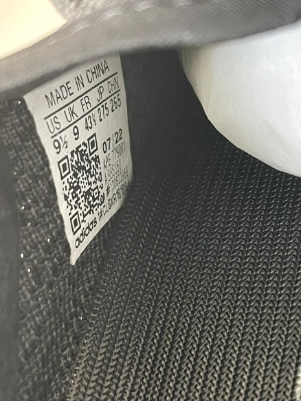 Adidas Yeezy 350 - EU 43