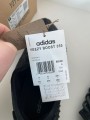 Adidas Yeezy 350 - EU 43
