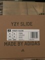Yeezy Slide Flax - EU 43