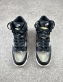 Nike Dunk Clear Comme des Garcons taille 42,5