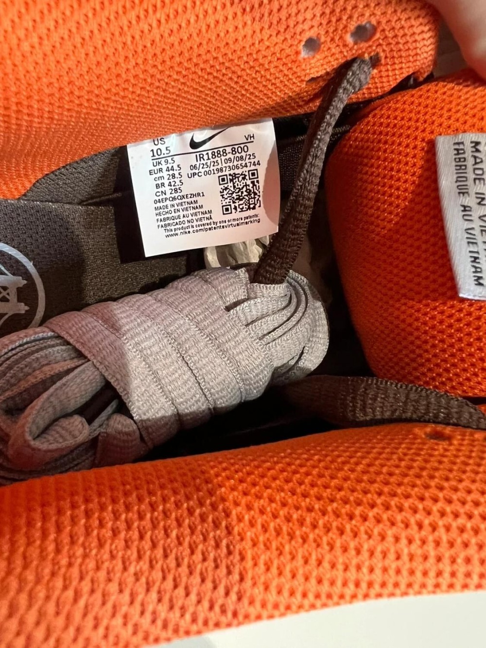 Nike SB Dunk low Muni Fast Pass