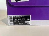 Nike SB Dunk low Muni Fast Pass