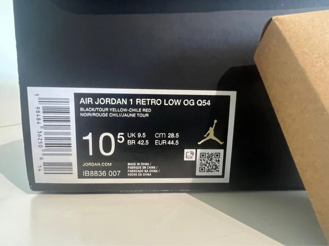 Nike Air Jordan 1 low Quai 54 Tour Yellow 2