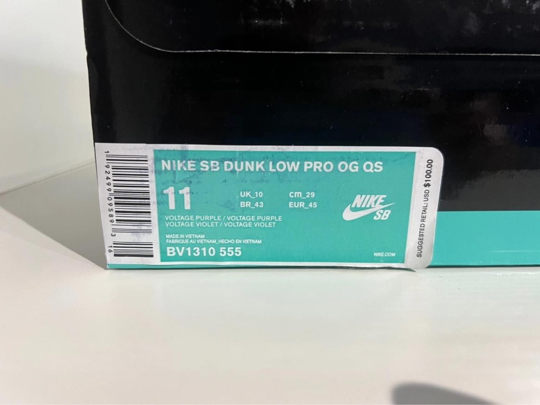 Nike SB Dunk low X Conceps Purple Lobster (special box) 2