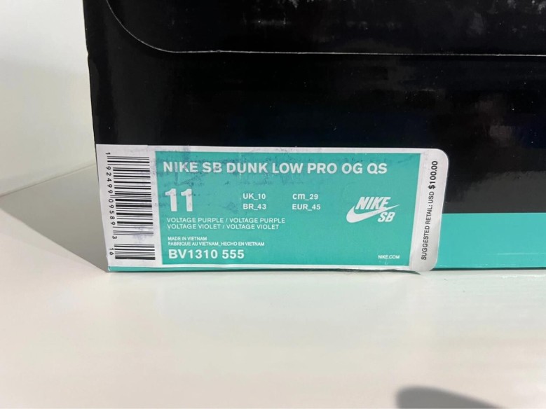 Nike SB Dunk low X Conceps Purple Lobster (special box)
