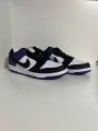 Nike SB Dunk low Court Purple