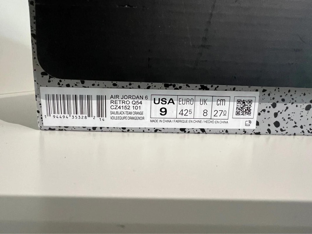 Jordan 6 Quai 54 2