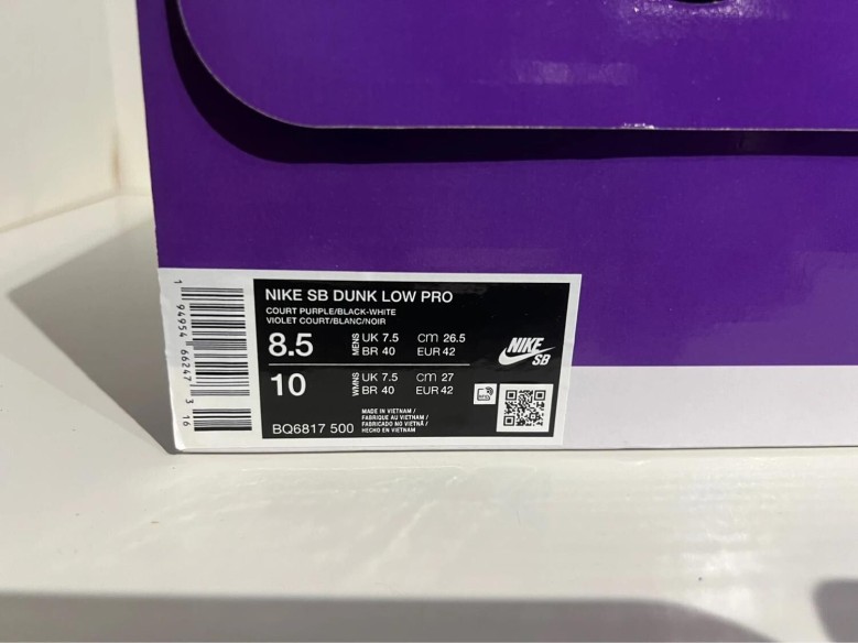 Nike SB Dunk low Court Purple