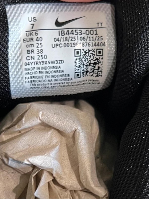 Nike Air Max 95 Undefeated Black 2