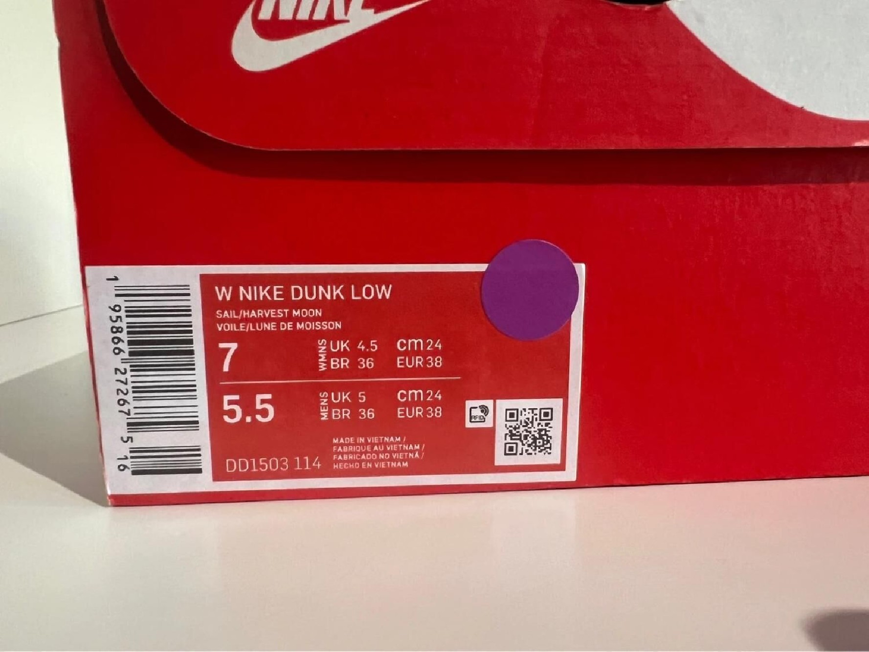 Nike Dunk low Harvest Moon (W)